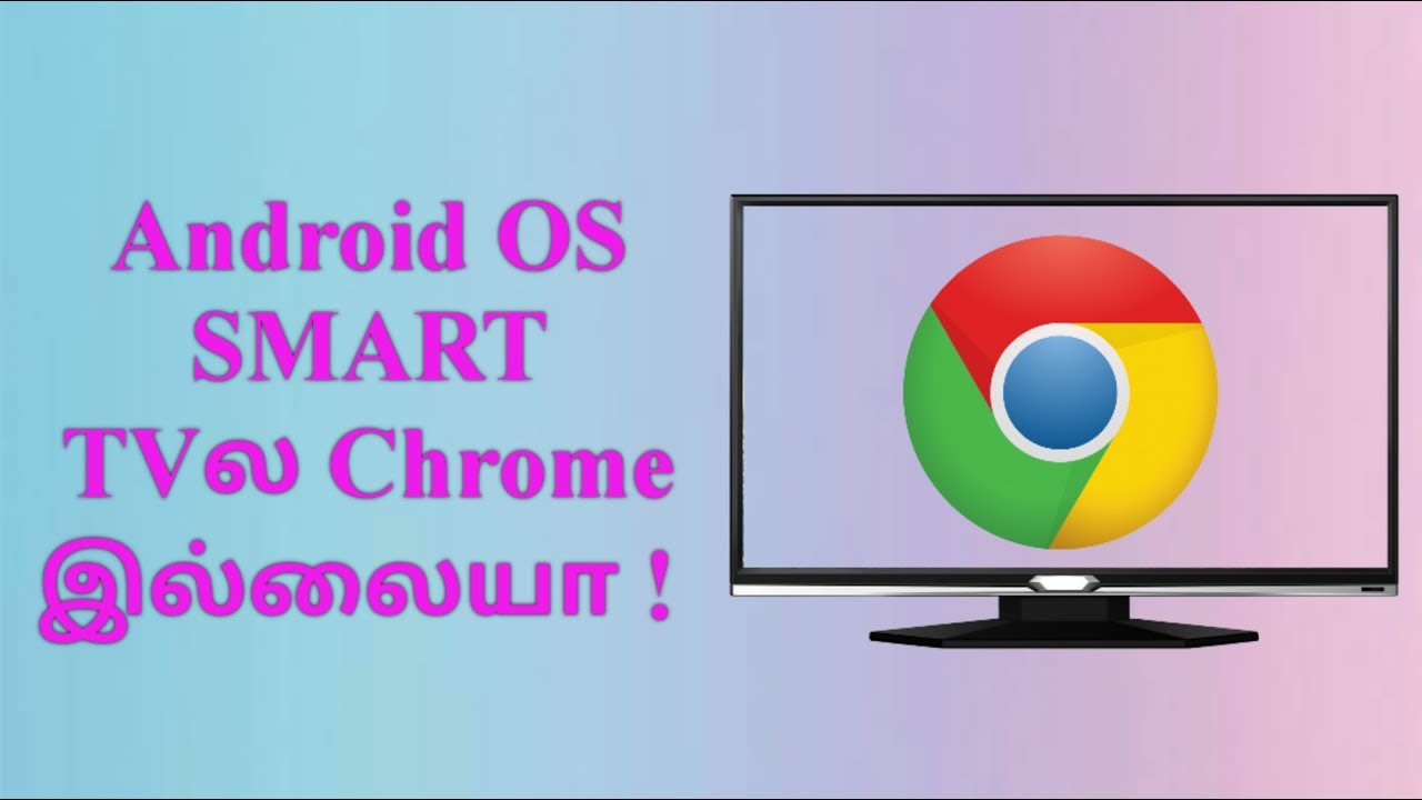download google chrome for mac uk